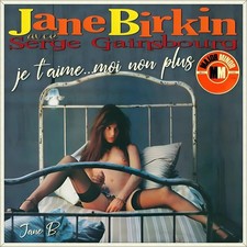 Repro Photo JANE BIRKIN Je t'aime..moi non plus MAJOR MINOR 7" Single Size 18x18