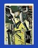 1966 Topps Batman Set-Break # 55 Hidden Loot VG-VGEX (crease