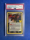 2021 POKEMON CELEBRATIONS CLASSIC COLLECTION #17 UMBREON-GOLD STAR PSA 10