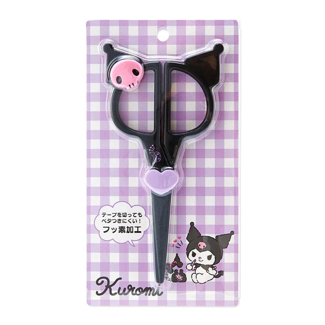 Sanrio Original Face Scissors - Kuromi | eBay