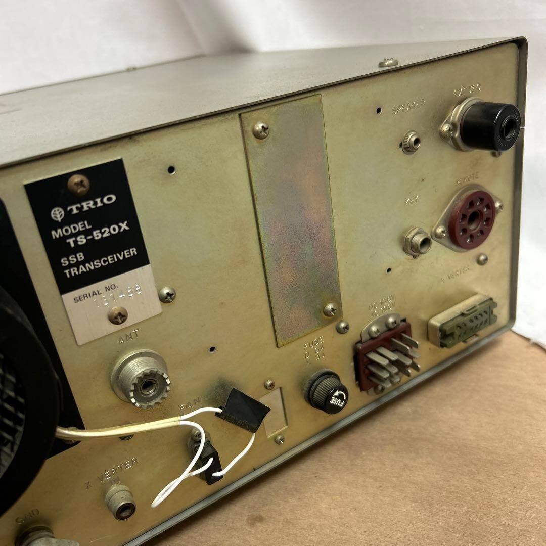 トランシーバー TRIO SSB transceiver Model TS-520 Trio Kenwood TS520 SSB transceiver - YouTube