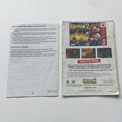 Rocket Robot On Wheels Nintendo 64 N64 Authentic Complete Box