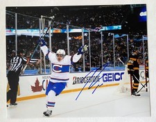 Brendan Gallagher Signed Montreal Canadiens Winter Classic Goal 8x10 Photo & COA