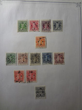 TIMBRE INDE