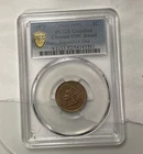 1879 Indian Head Cent Unc Det PCGS, RPD