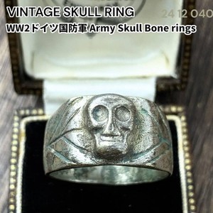German Skull Ring | eBay