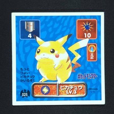 Pikachu 025 - Amada Japanese - Pokemon Sticker
