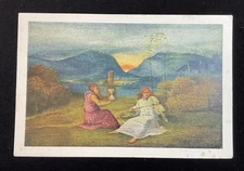 Vintage Postcard From The Phillips Gallery: “The Hour Glass” c1500, 1941 Postmrk