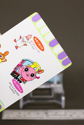 Melonpanna-chan Anpanman Card takashi yanase Namco Bandai Japanese