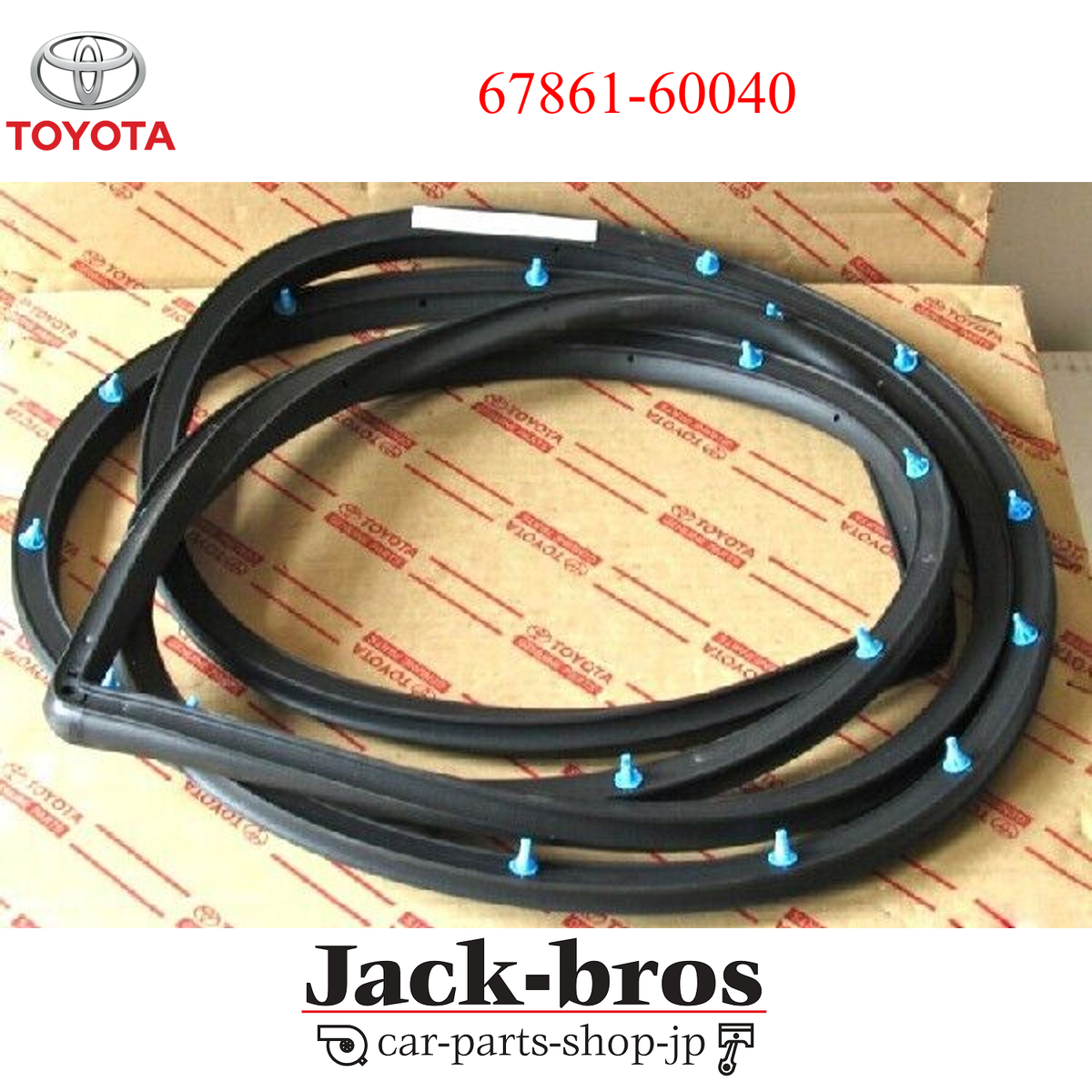 TOYOTA Genuine OEM Land Cruiser Front RH Door Weather Strip 67861