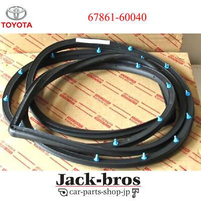 TOYOTA Genuine OEM Land Cruiser Front RH Door Weather Strip 67861