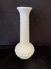Vintage E.O. Brody Co. Milk Glass 7 1/2" Hobnail White Bud Vase USA Made
