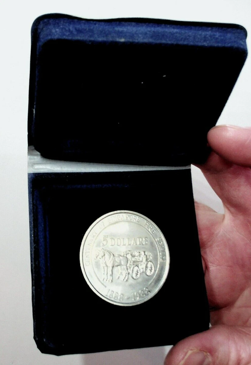 未曾流通1988 新加坡硬币| eBay