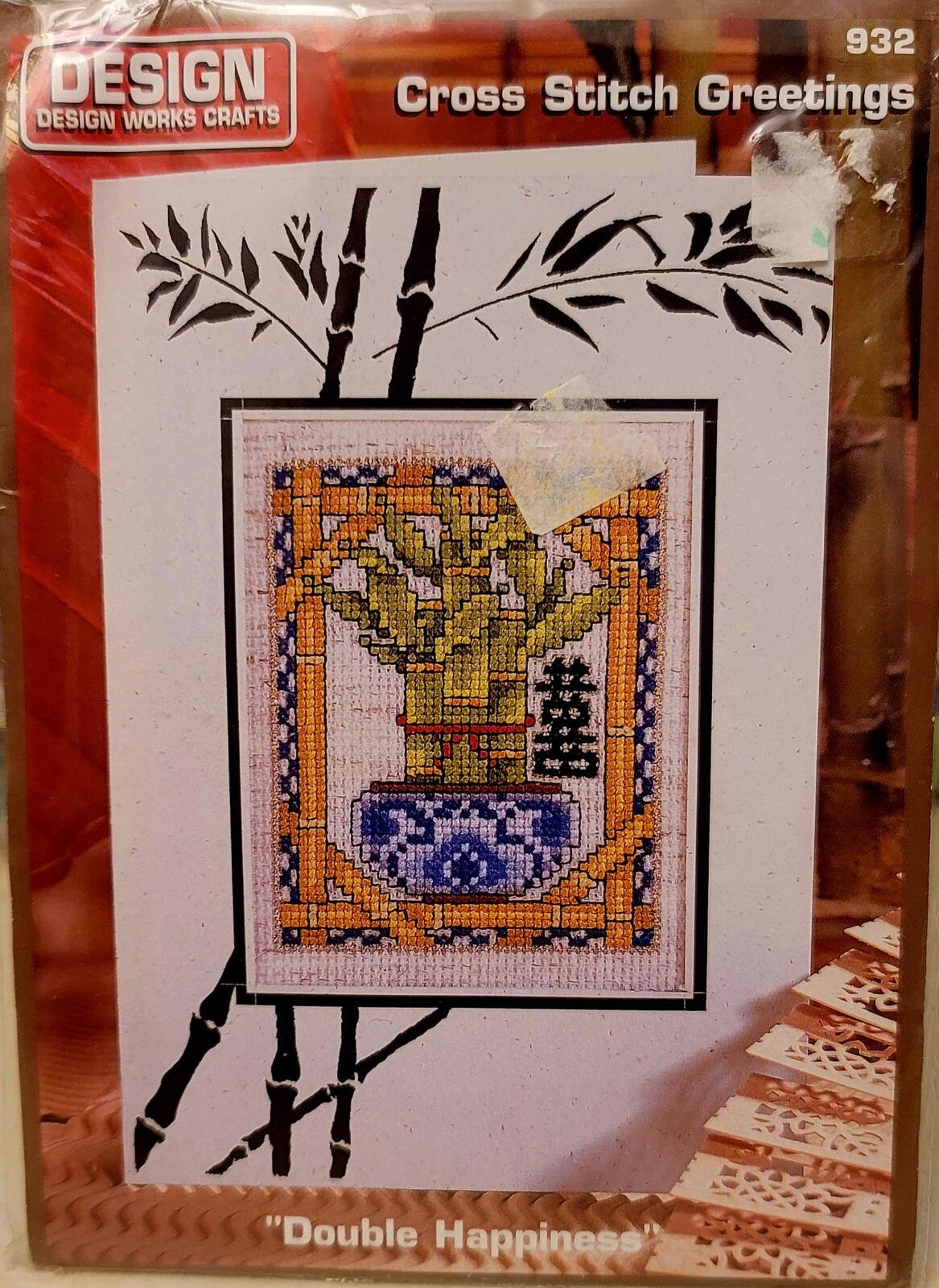 Picture 1 of 3