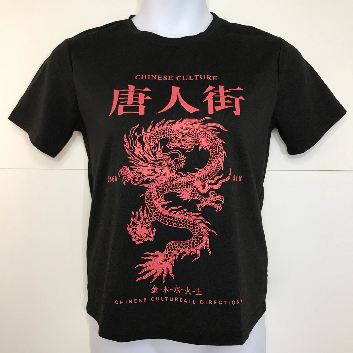 Shein t sales shirts india