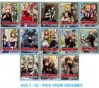 Trapped in a Dating Sim Vol 1 - Vol 13 Loose / Full Set Light Novel English Ver
