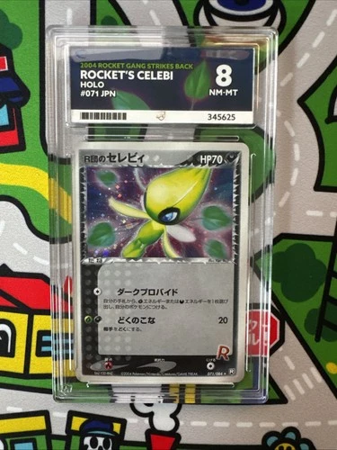 Rocket's Celebi 071/084 Japanese Rocket Gang Strikes Back ACE 8 Unlimited