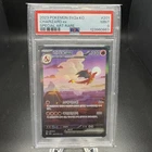 2023 Pokémon 151 SV2a KO Korean - Charizard ex Alt Art #201 PSA 9 MINT!