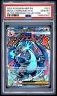 Pokemon Mega Charizard X Ex MEP Ultra Premium Collection #023 PSA 10 Gem Mint