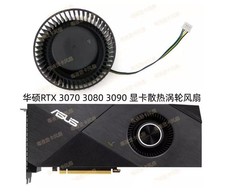 ASUS/ASUS RTX 3070 3080 3090 turbo graphics card turbo cooling fan PLB0725B12HH