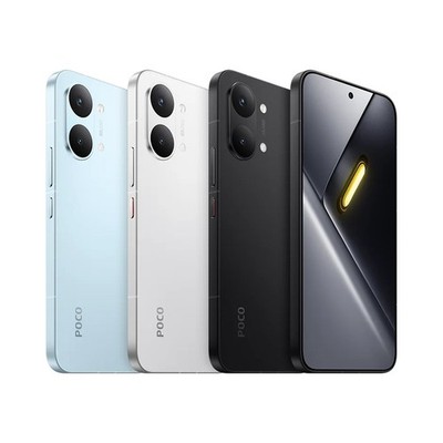 Xiaomi POCO X8 PRO Max 512GB 12GB 6.83 Zoll AMOLED 8500mAh 5G Smartphone