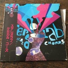 Stereolab – Chemical Chords