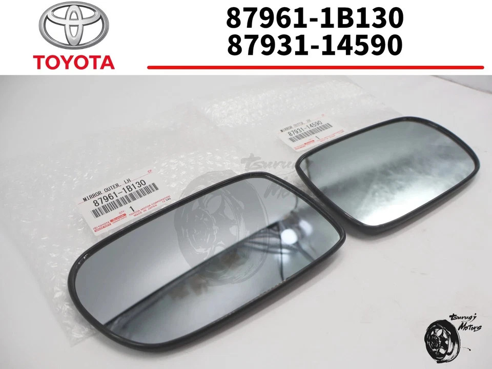 TOYOTA Genuino JZA80 SUPRA Vista Lateral PUERTA ESPEJO VIDRIO Izquierdo y Derecho Conjunto OEM JDM Foto 3 de 4