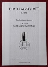 GERMANY Deutsche Bundespost 1979 Film Mi 1003 Scott 1288 Anniversary Card 3462-1