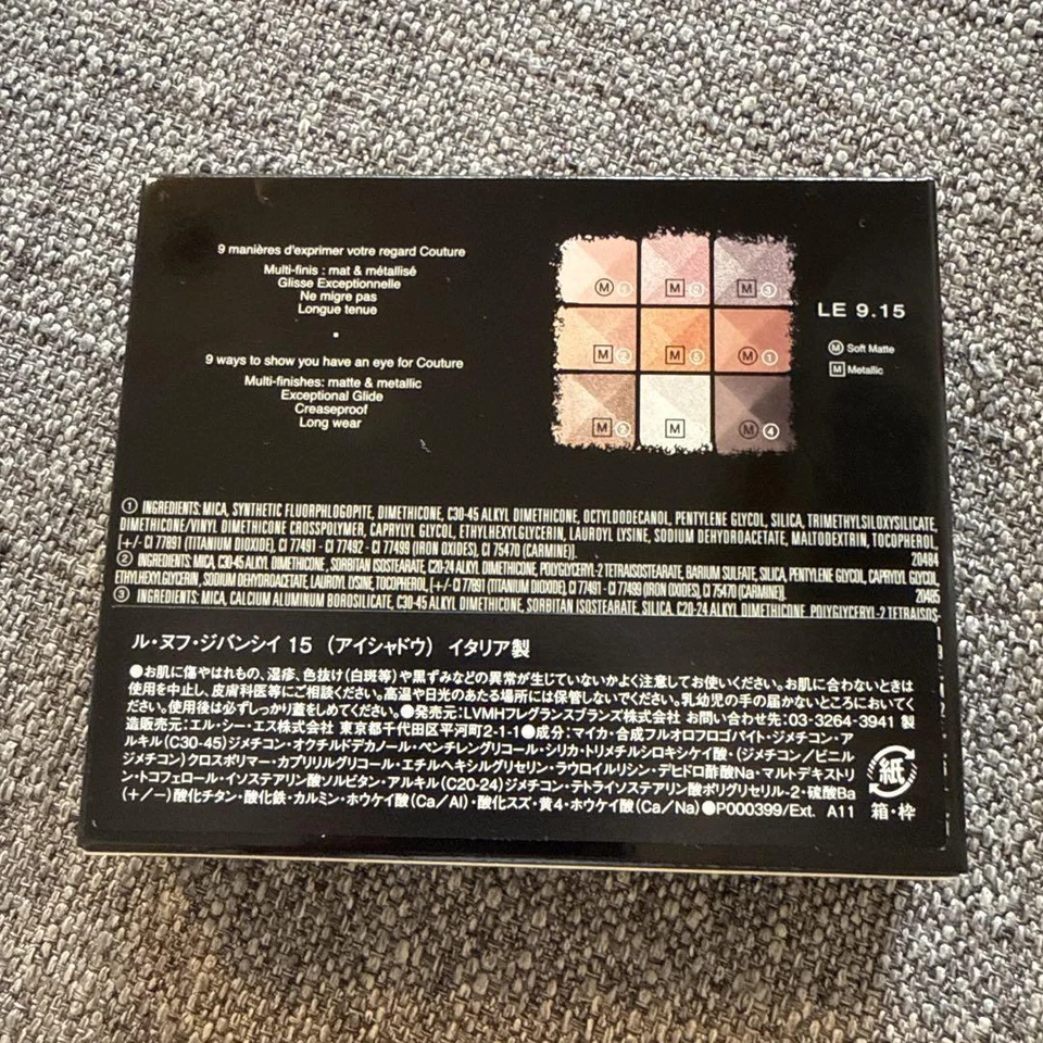 Givenchy Le Neuf Eyeshadow Palette No.15 Limited Edition 2025 Spring Collection - Image 2 of 4