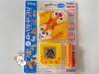 Disney Chip and Dale Happit Time Tomy Virtual Pet Tamagotchi 2004