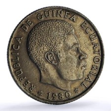 Equatorial Guinea 25 bipkwele Republic Coinage Nguema Madrid Mint CuNi coin 1980