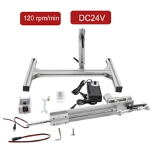 24V 150mm Adjustable Stroke 120RPM Reciprocating Reduction Motor Linear Actuator