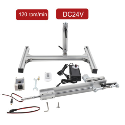24V 150mm Adjustable Stroke 120RPM Reciprocating Reduction Motor Linear Actuator