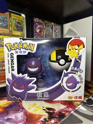 Gengar Pokémon Pokeball Morph Transformers Figuren
