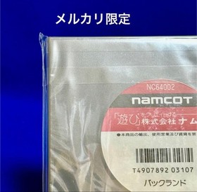 PAC-LAND PC Engine HuCard Namco #a30791