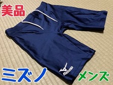 Mizuno competitive swimsuit M size