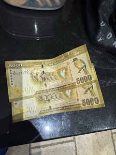Sri Lanka Rupees Left Over From Holiday