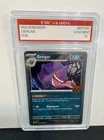 GENGAR #057/091 FOIL  Pokemon 2024 Card GRADED 10 MINT TCG CCG