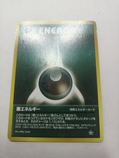 Darkness Energy Trainer Japanese Neo Genesis Set Pokemon Card