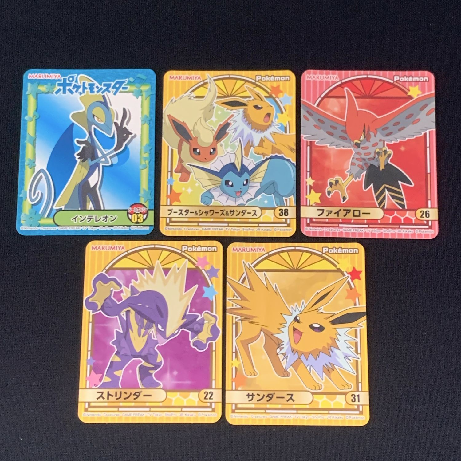 JOLTEON VAPOREON FLAREON Pokemon Holo Sticker Seal Set Anime Marumiya P72