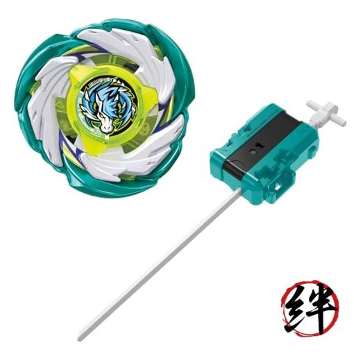 Takara Tomy Beyblade X CX-07 Starter Pegasus Blast ATr | eBay