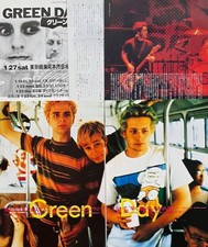 GREEN DAY Billie Joe Armstrong 1996 CLIPPING JAPAN MAGAZINE RO 2F 7PAGE