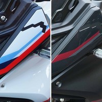 3D Aufkleber Schutz Frontbereich Motorrad, Kompatibel Mit Honda Transalp 2023