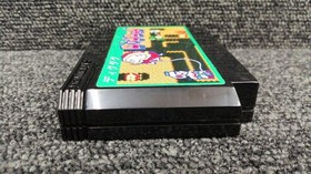 Famicom Software Model Dig Dug Namcot FIl27