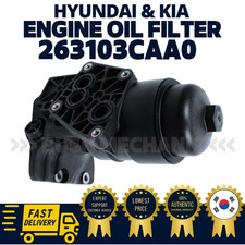 Filtre à huile Hyundai SANTA FE