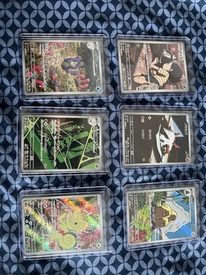 Mixed 6 Card Lot Japanese Holo Full Art