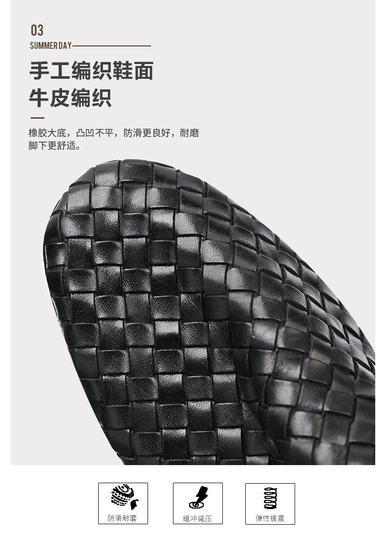 Bottega Veneta Woven shoes Men display picture 3