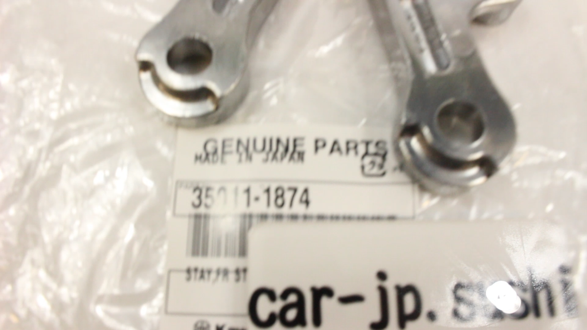 知老者 KAWASAKI NINJA ZX6R ZZR600 ZX9R LEFT FOOTREST REARSET