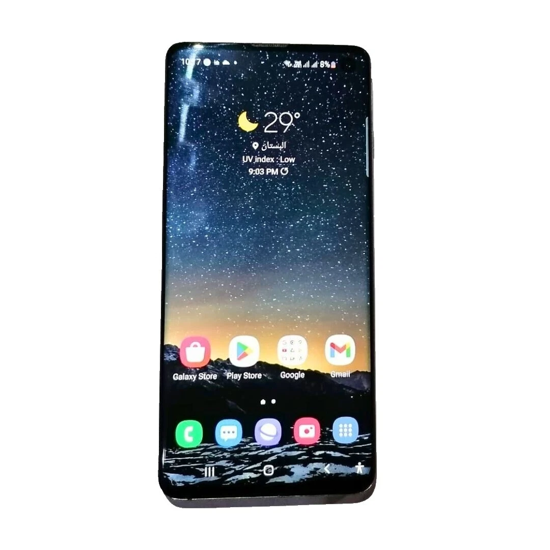 Сотовые телефоны и смартфоны Samsung Galaxy S белые