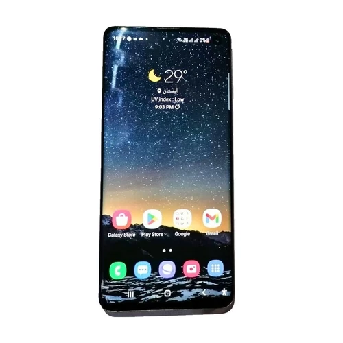 Samsung Galaxy S White Cell Phones & Smartphones